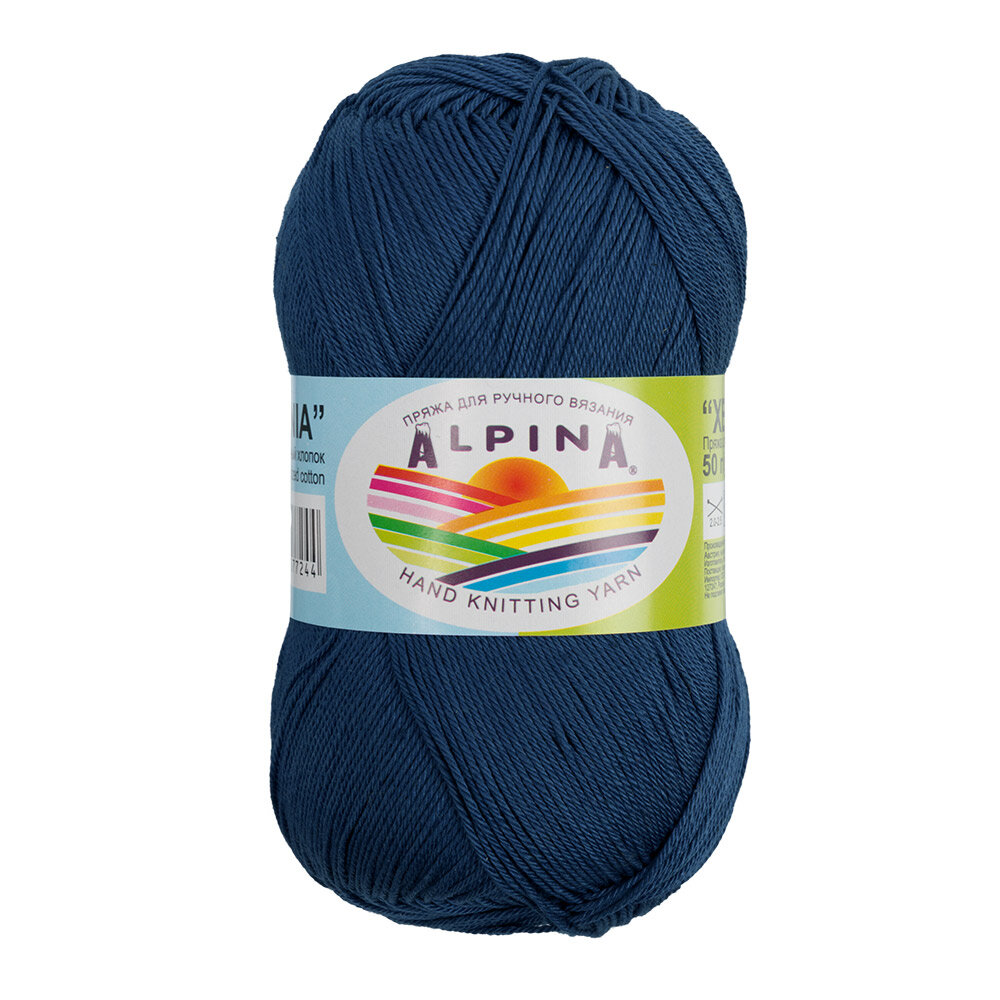 Пряжа ALPINA  XENIA  100  мерсеризованный хлопок 50 г 240 м  101 синий