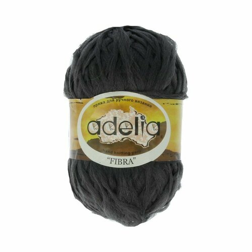 Пряжа ARACHNA "Fibra" 100% полиэфир 50 г 200 м ± 12 м №03 серый