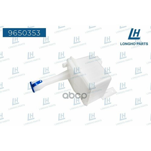 Бачок Омывателя Lanos 1416 96286324 Longho арт 9650353 2072₽