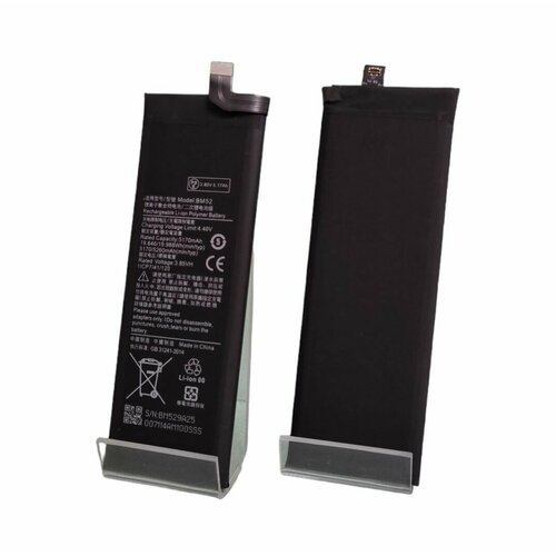 аккумулятор bm52 для xiaomi mi note 10 10 lite 10 pro премиум battery collection Аккумулятор Xiaomi Mi Note 10/Mi Note 10 Lite/Mi Note 10 Pro (BM52) - 5260mAh