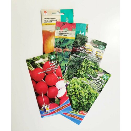 Набор семян Редис+Зелень, 5 упаковок (редис, укроп, петрушка, лук, салат Изумрудный)