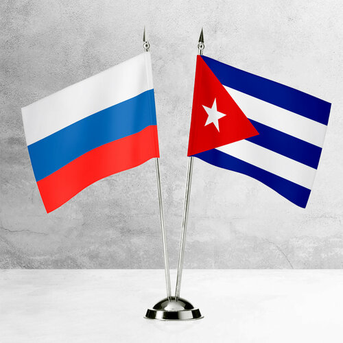Настольные флаги России и Кубы на пластиковой подставке под серебро