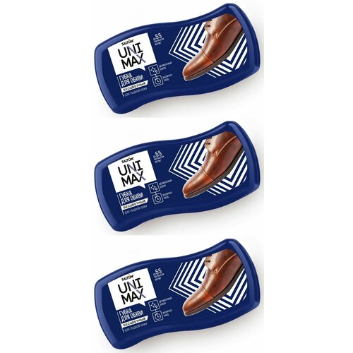 Unimax Губка волна для обуви из гладкой кожи бесцветная - 3 штуки