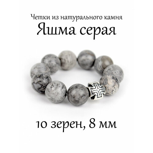 Четки Псалом яшма серый 620₽