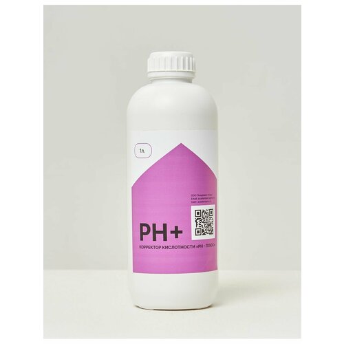 Корректор кислотности "pH - Плюс" 1 кг