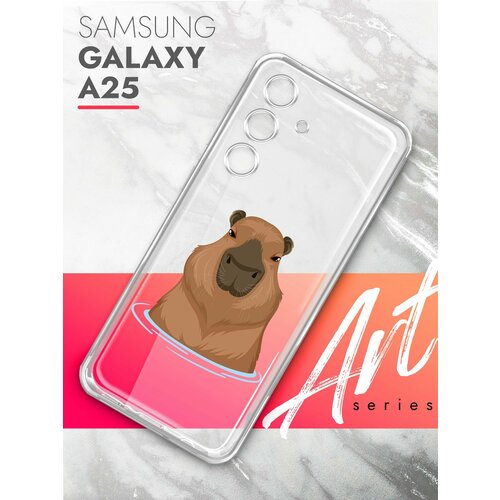Чехол на Samsung Galaxy A25 (Самсунг Галакси А25), прозрачный силиконовый с защитой (бортиком) вокруг камер, Brozo (принт) Капибара