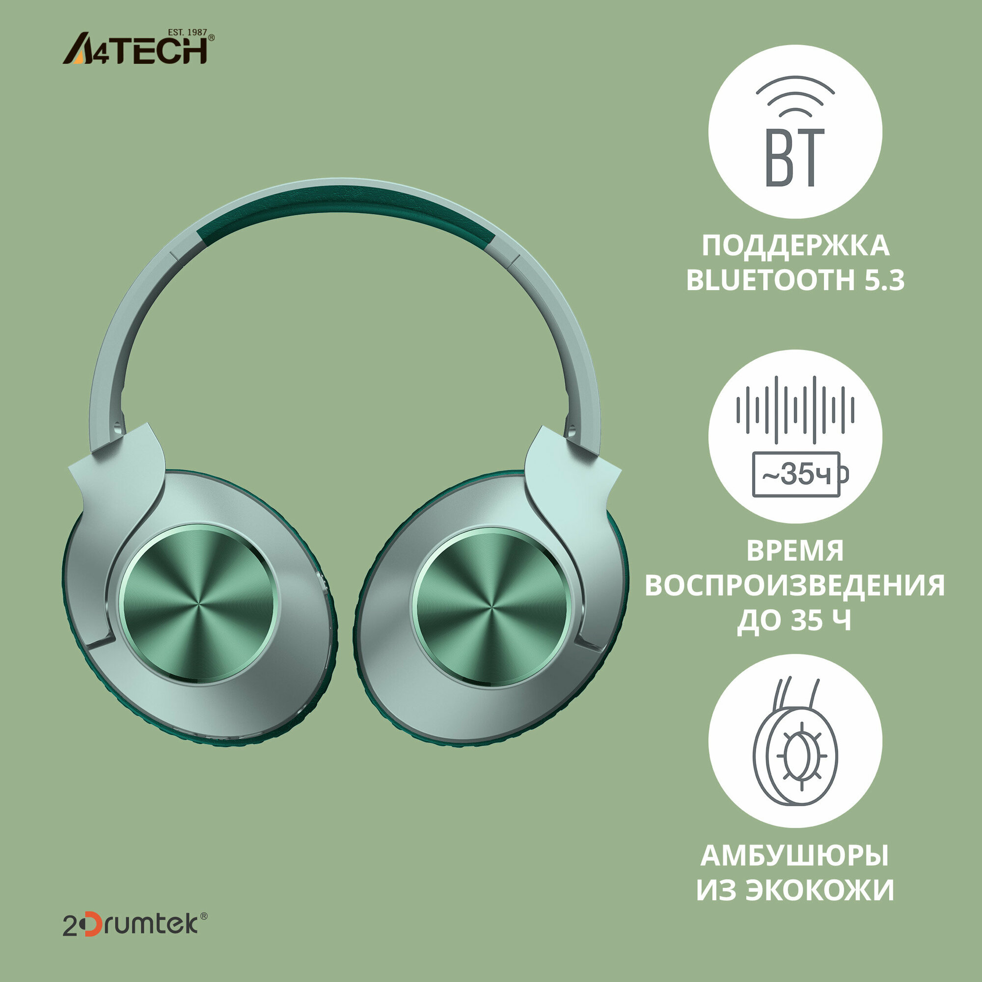 Наушники A4Tech BH300 зеленый (bh300 matcha green) - фото №2