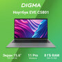 Ноутбук Digma EVE C5801 Celeron N4020 8Gb SSD256Gb Intel UHD Graphics 600 15.6 IPS FHD (1920x1080) Windows 11 Professional silver WiFi BT Cam 5000mAh