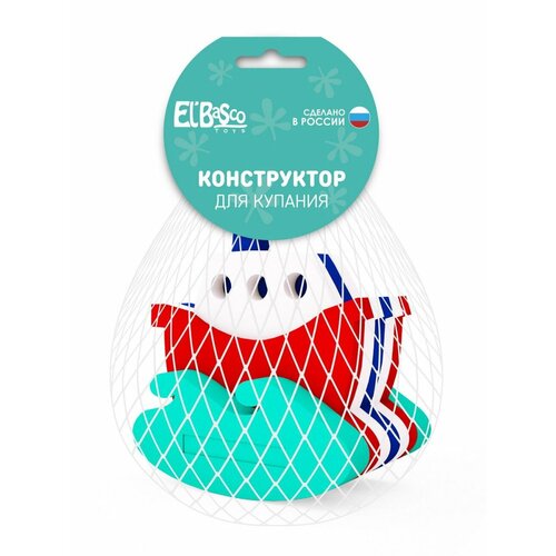 Игрушка-конструктор для купания El BascoToys Кораблик 03-017