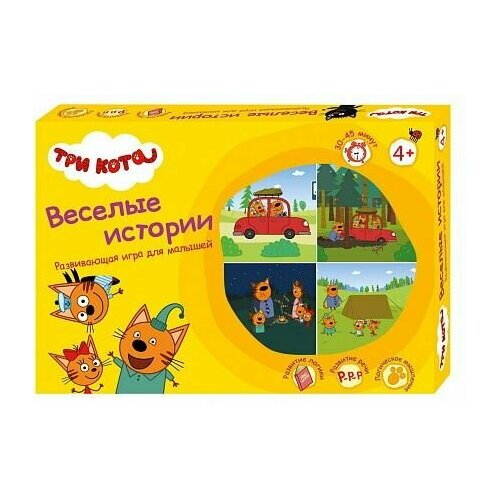 Настольная игра Веселые истории Три кота