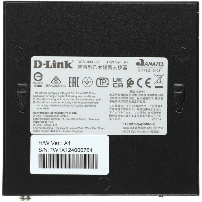 D-Link - фото №5