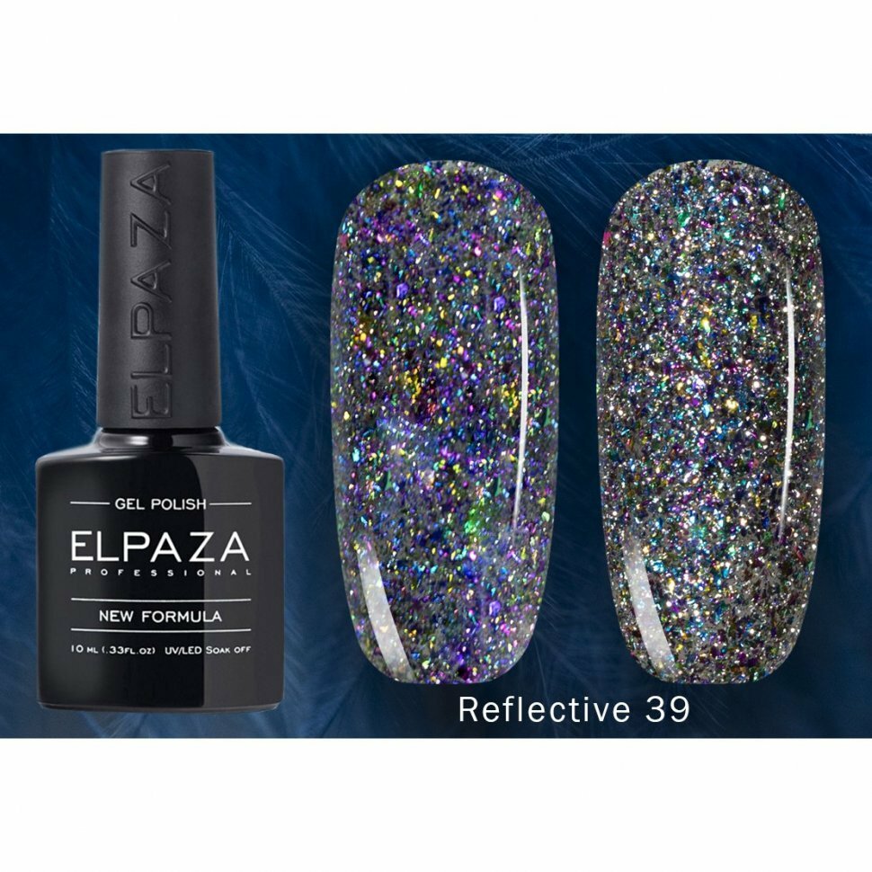 Гель-лак светоотражающий ELPAZA Reflective 39