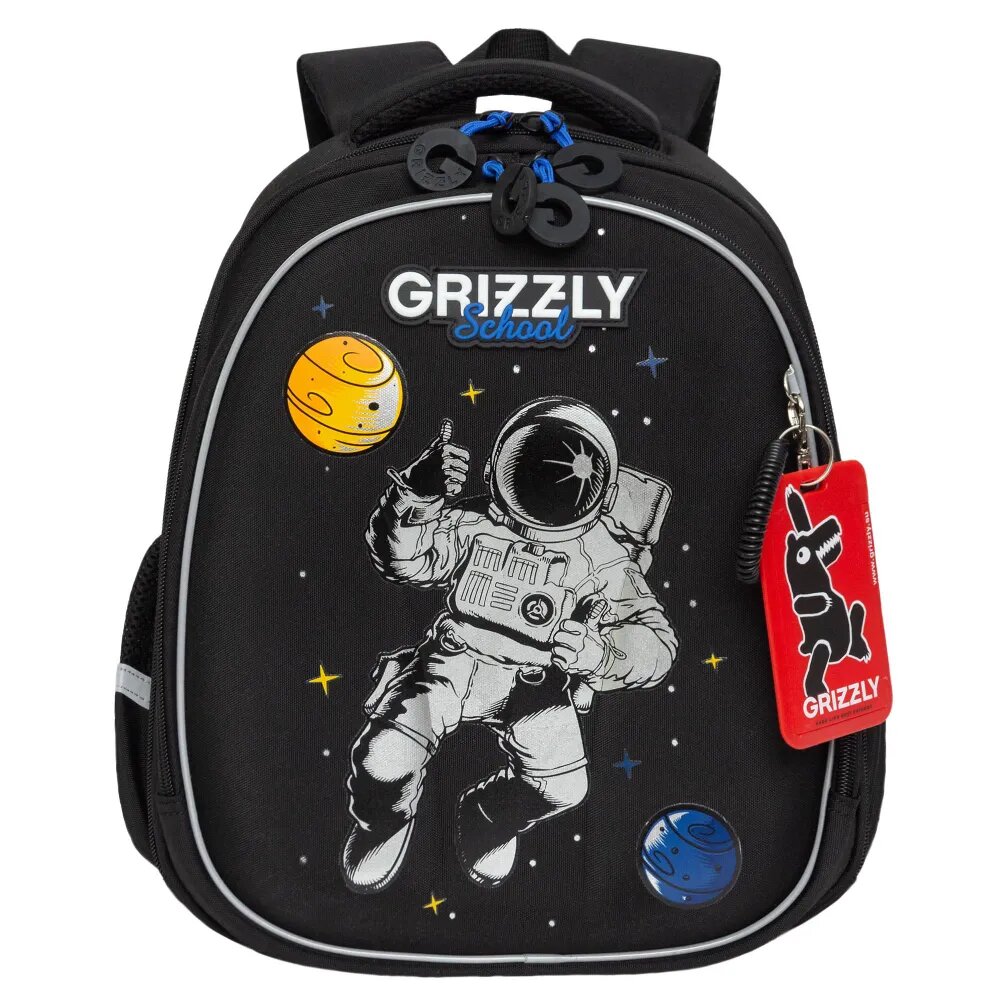 Рюкзак школьный Grizzly формованный GRIZZLY с анатомической спинкой на ножках, для мальчика, RAz-487-6/1.