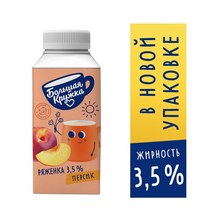 Ряженка Большая кружка Персик 3.5% 280г