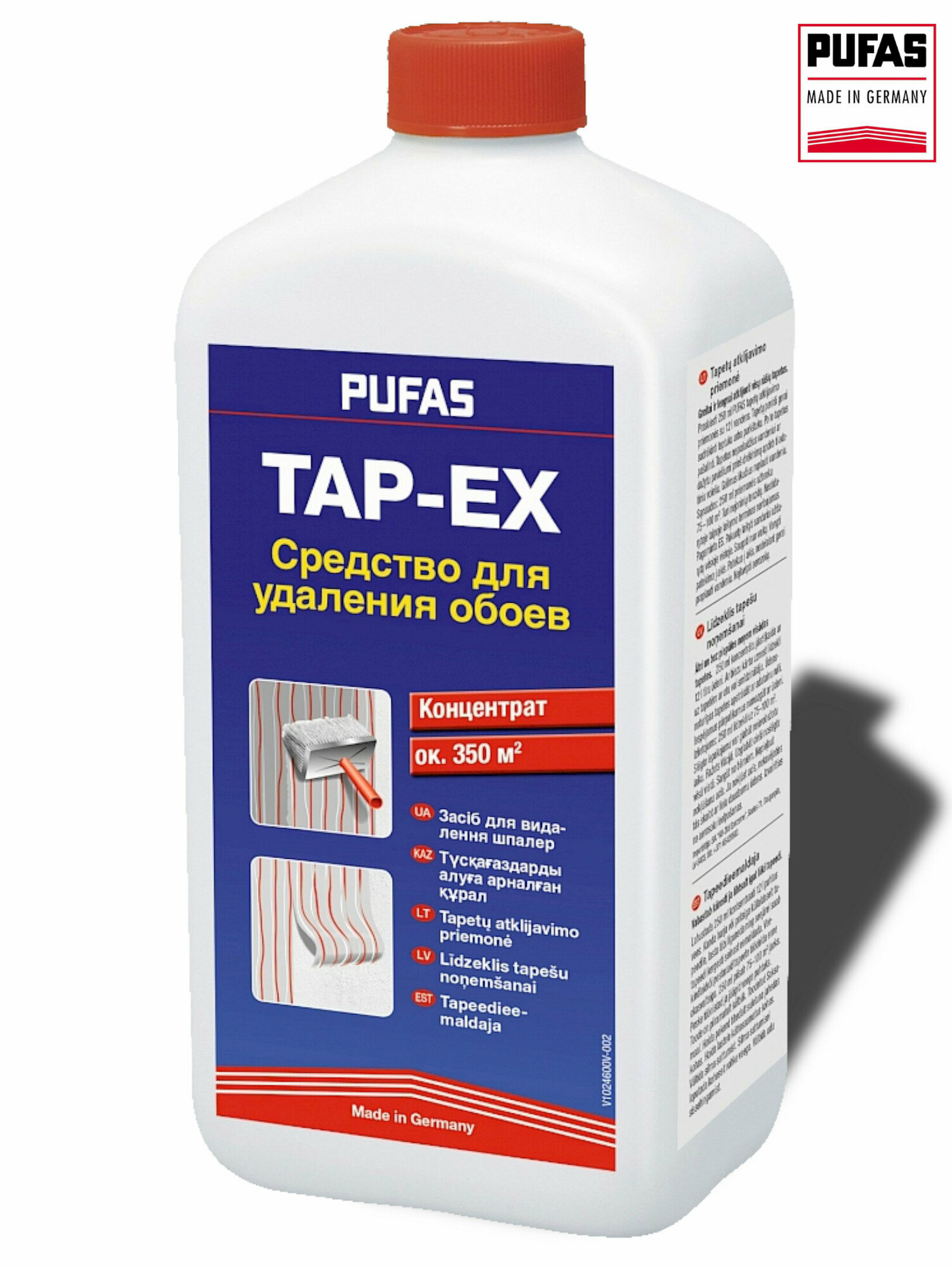 Средство для удаления обоев, Pufas TAP-EX, 1 л.