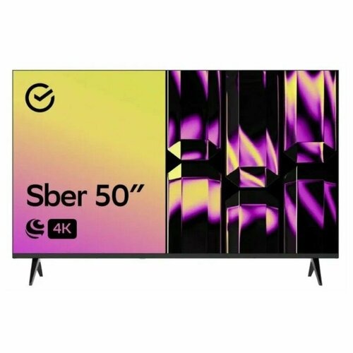 50 Телевизор Sber LED Ultra HD 4K UHD SDX-50U4126 3064200₽