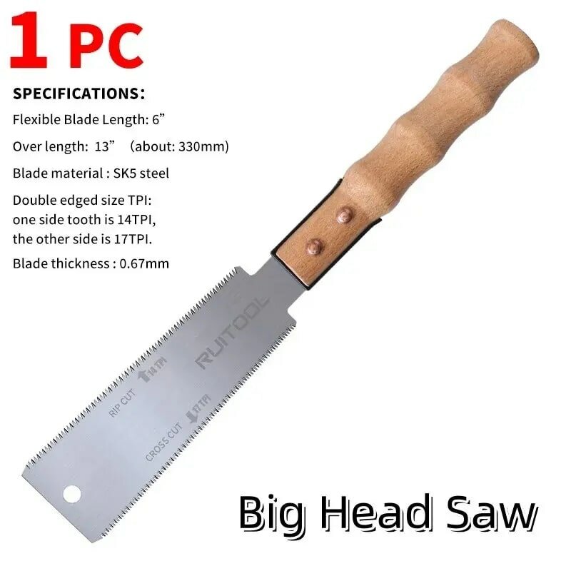фото Пила японская двухсторонняя Ruitool (ножовка) большая 150мм 14TPI/17TPI