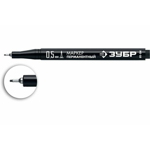Перманентный маркер ЗУБР МП-50 черный 05 мм экстра тонкий 6штук 700₽
