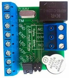 Автономный контроллер СКУД Ironlogic Z-5R (мод. Relay)