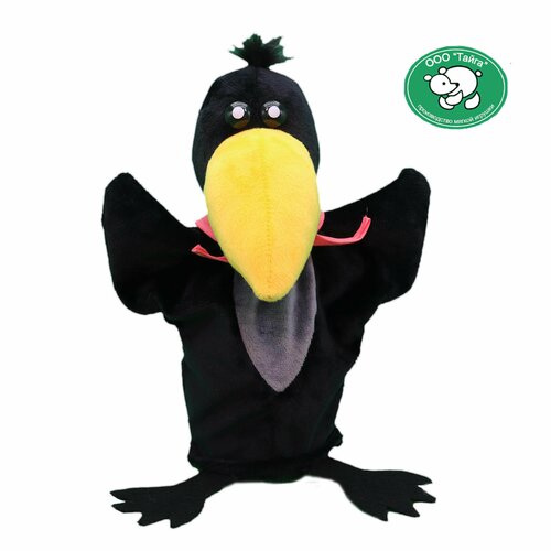 Мягкая игрушка на руку 