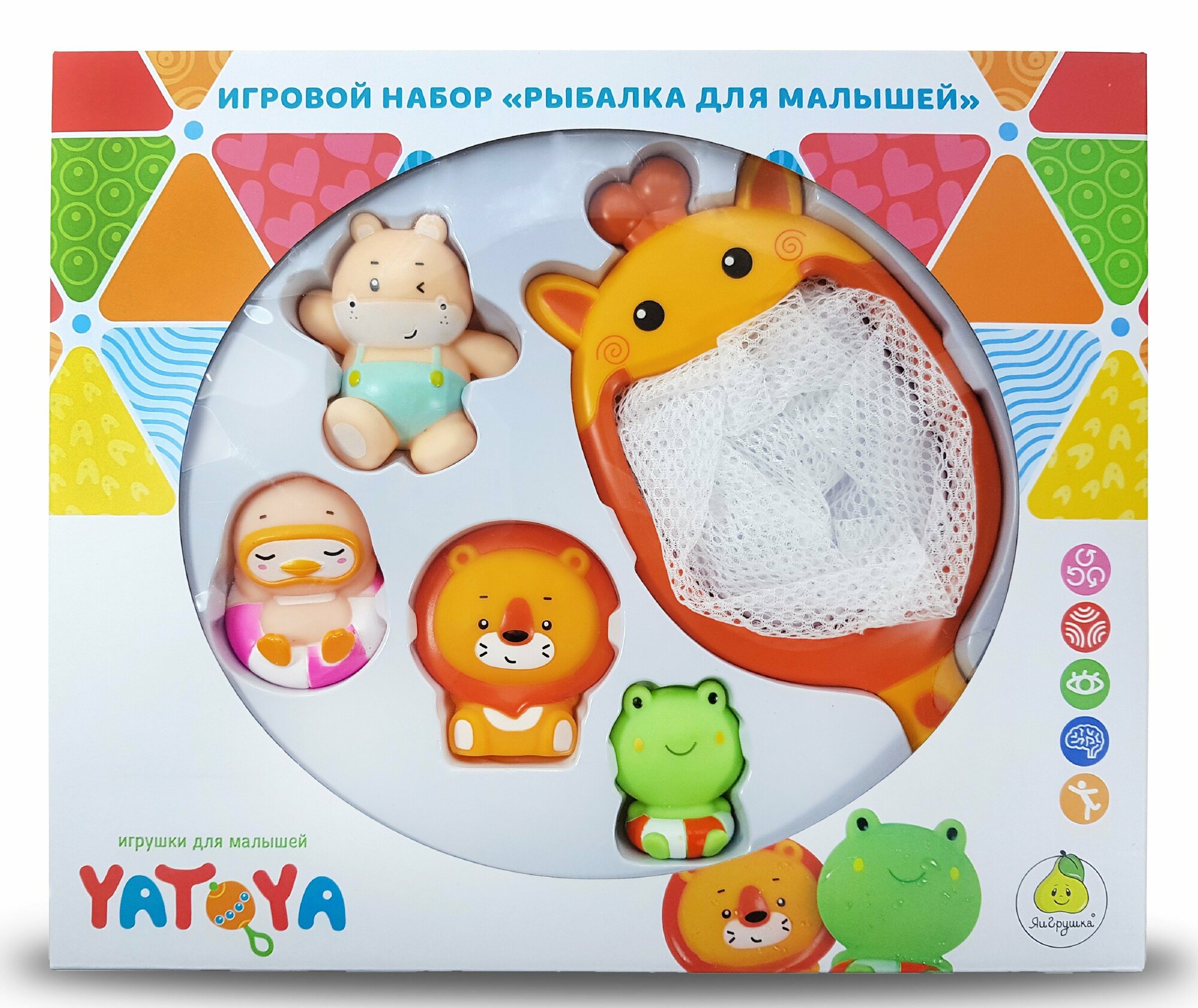 Набор игрушек для ванной YATOYA "Сачок-Жираф" - фото №11