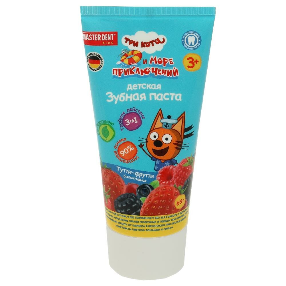 фото Зубная паста Три Кота для детей 65 г тутти-фрутти MASTER DENT 87054-TC2