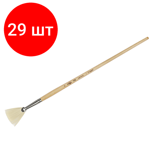 Комплект 29 шт, Кисть художественная щетина Гамма Студия, веерная №6, длинная ручка кисть художественная щетина гамма студия веерная 6 длинная ручка 3шт