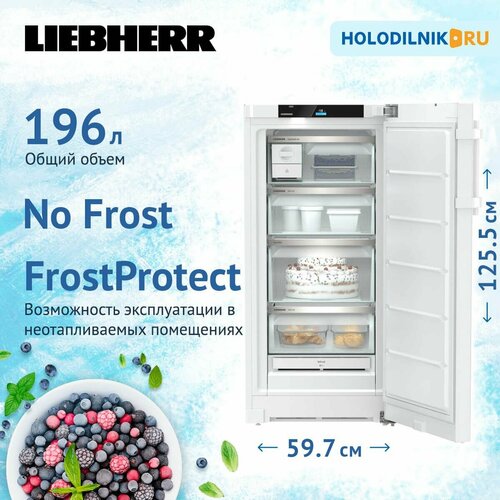 Морозильник Liebherr FNd 4254-21 001 16389000₽