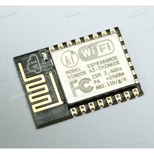 ESP8266-WIFI-mod-ESP12E, Wi-Fi модуль 1 шт внешняя версия esp8266 встроенная версия сгорание wi fi модуля загрузчик esp link v1 0