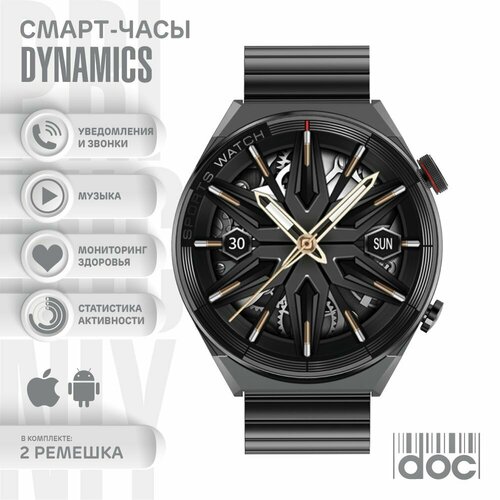 Смарт часы круглые Smart Watch 640200₽