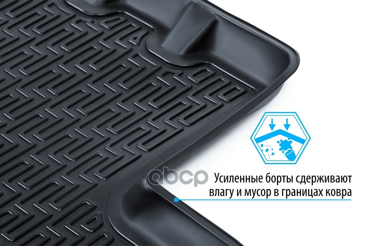 Коврики в салон Rival для Volkswagen Tiguan 2011 - полиуретановые черные 5 шт. - фото №9