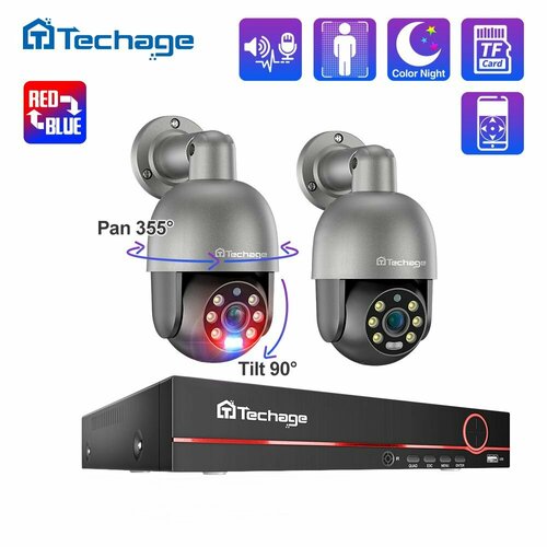 Готовый комплект видеонаблюдения POE 2 камеры 5Мп Techage Кабельный интерфейс подключи и работай