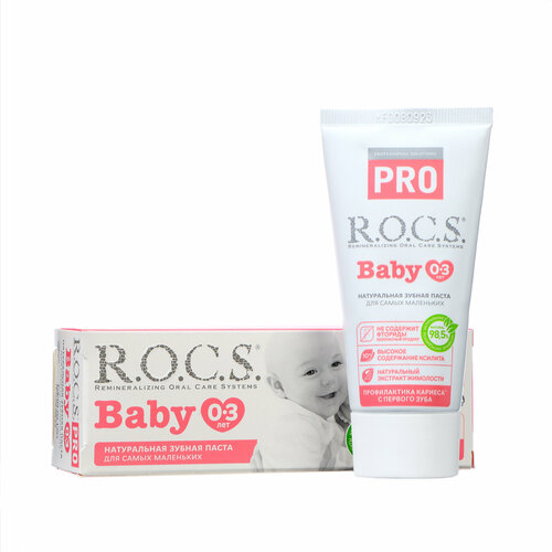 Зубная паста PRO Baby, минеральная защита и нежный уход, 45 г rocs baby pro зубная паста для малышей минеральная защита и нежный уход 45г