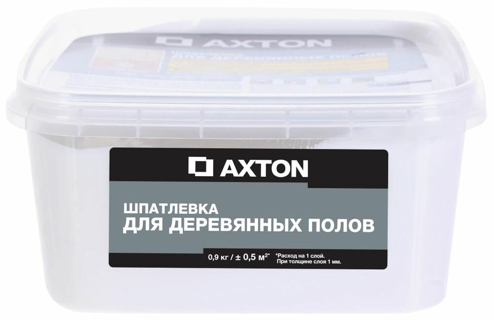 Акстон шпаклёвка для пола белая (09кг) / AXTON шпатлёвка для деревянных полов белая (09кг)