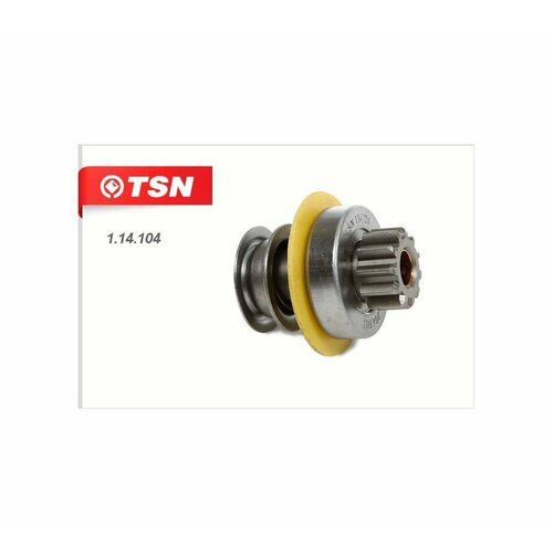 Бендикс к стартерам 2643708 Электромаш ВАЗ 2108-099 222₽