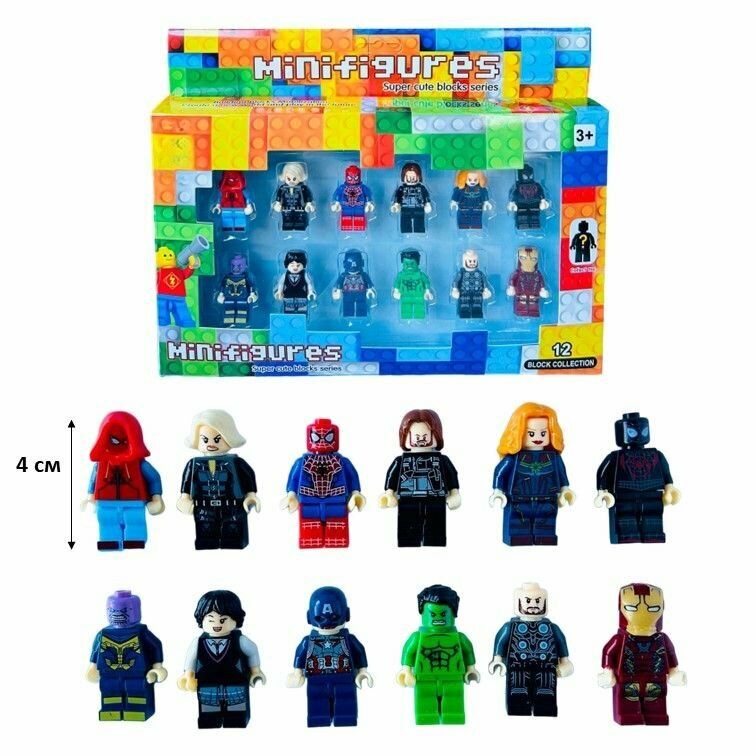 SL89182 Конструктор minifigures Marvel Super Heroes, минифигурки Супергероев Марвел Мстители 12 шт.