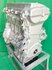 Двигатель Geely Emgrand EC7 1.5 JLY-4G15