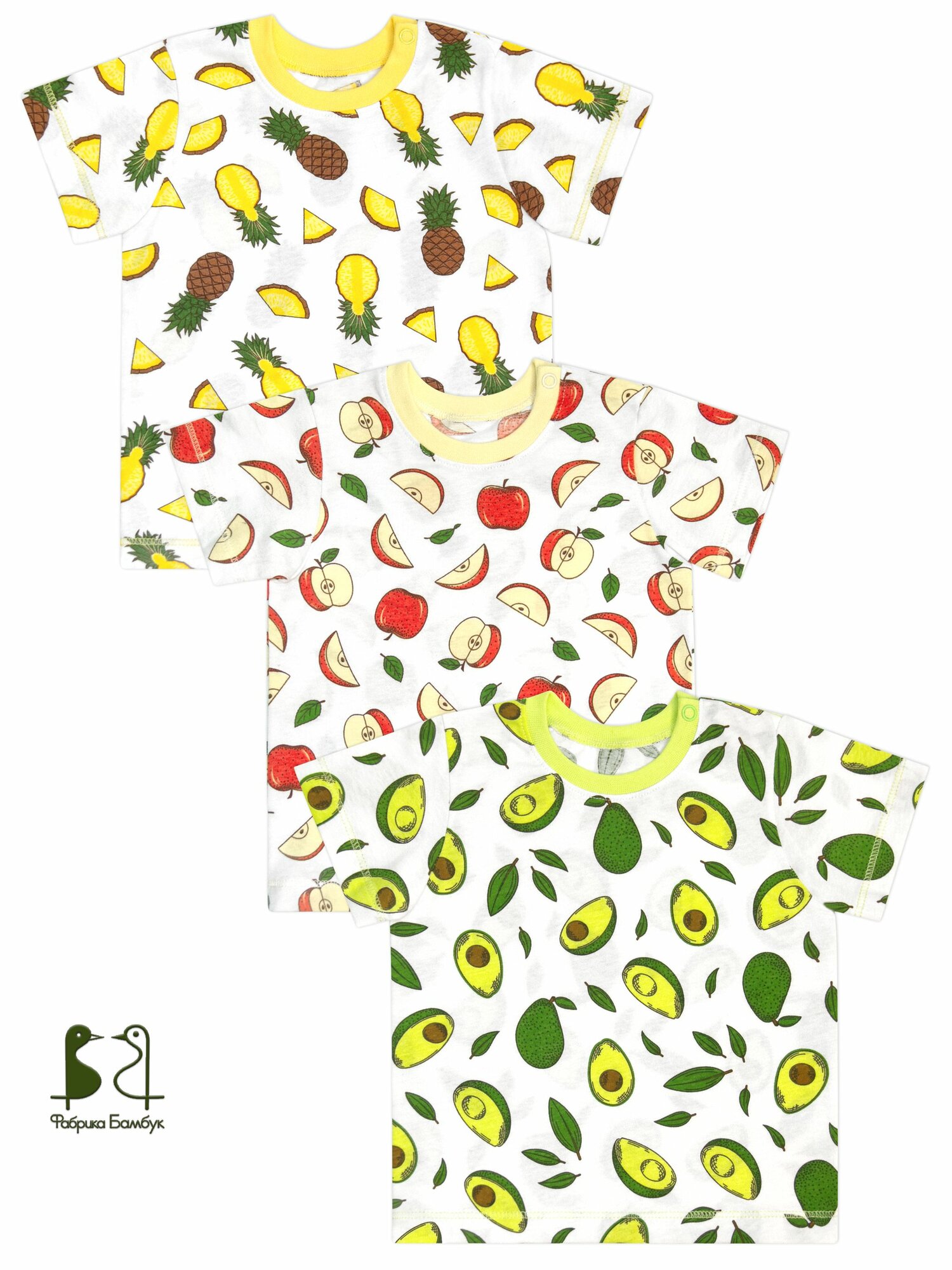 Футболка Фабрика Бамбук, размер 80, Ананас_яблоко_авокадо