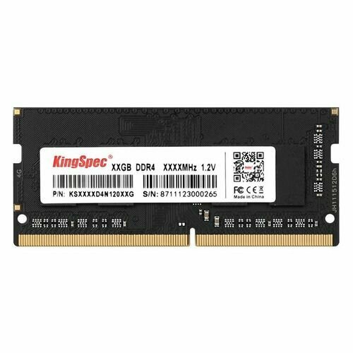 Оперативная память KINGSPEC KS3200D4N12004G DDR4 - 1x 4ГБ 3200МГц для ноутбуков SO-DIMM Ret 170000₽