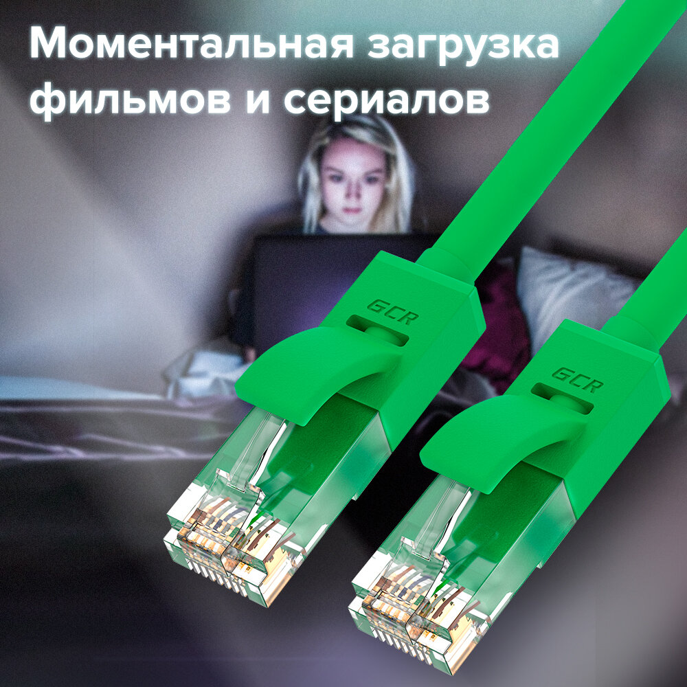 Кабель GCR RJ45-RJ45 0,5м M-M Green GCR-LNC05-0.5m Green Connection - фото №19