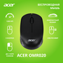 Беспроводная компактная мышь Acer OMR020