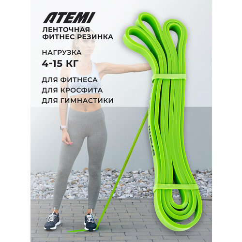 Эспандер резинка для фитнеса, универсальный, лента ATEMI ALR0113 208 х 1.3 см 15 кг зеленый эспандер резинка для фитнеса лента победитъ elb 1 l 208 х 1 3 см 15 кг оранжевый