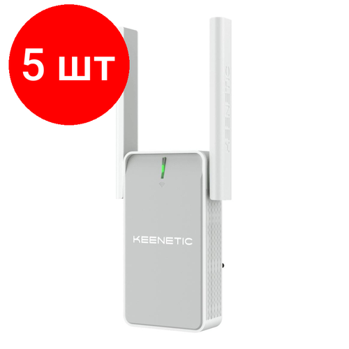 Комплект 5 штук, Усилитель сигнала Wi-Fi Keenetic Buddy 4 (KN-3211) N300/2.4 ГГц/100Мбит