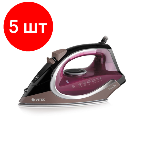 Комплект 5 штук Утюг VITEK8309BK 2400Вт 2423100₽