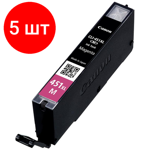 комплект 5 штук картридж струйный canon cli 451xl m 6474b001 пур пов емк для mg5440 6340 Комплект 5 штук, Картридж струйный Canon CLI-451XL M (6474B001) пур. пов. емк. для MG5440/6340