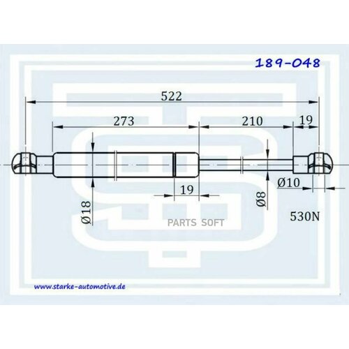 Амортизатор багажника левый Nissan Almera Tino С машины QG18DE универсал KY5 143 т км 990₽
