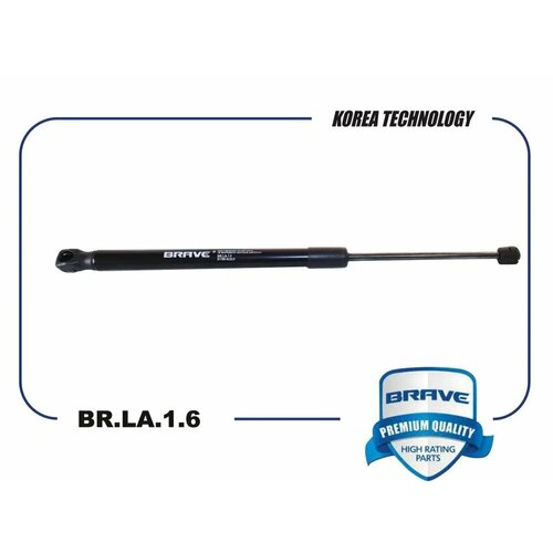 Амортизатор крышки багажника Hyundai Solaris 10-17 хэтчбек Brave 689₽