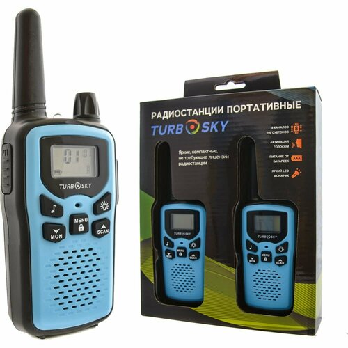 Комплект радиостанций Turbosky T35 Blue 447600₽