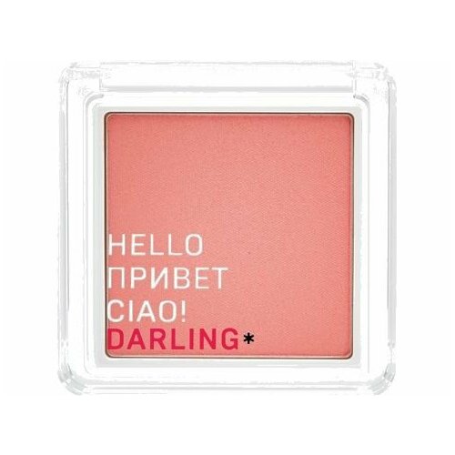 Румяна-компакт DARLING* Flush Blush пудра компакт darling plush air 11 гр