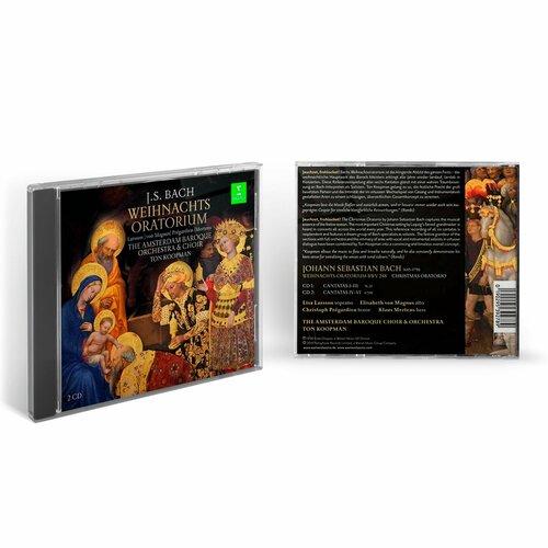 Ton Koopman - Bach: Weihnachts Oratorium (2CD) 2019 Erato Jewel Аудио диск koopman светодиодная гирлянда на батарейках koopman 14 5 м 192 теплых белых led лампы черный пвх контроллер ip44 ax8415230